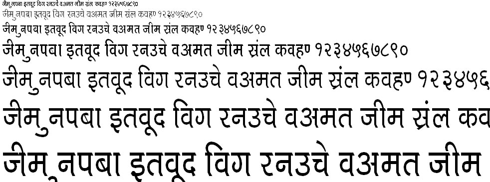 Kruti Dev 716 Hindi Font