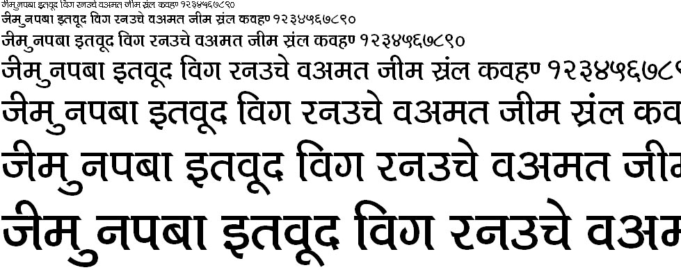 Kruti Dev 718 Hindi Font