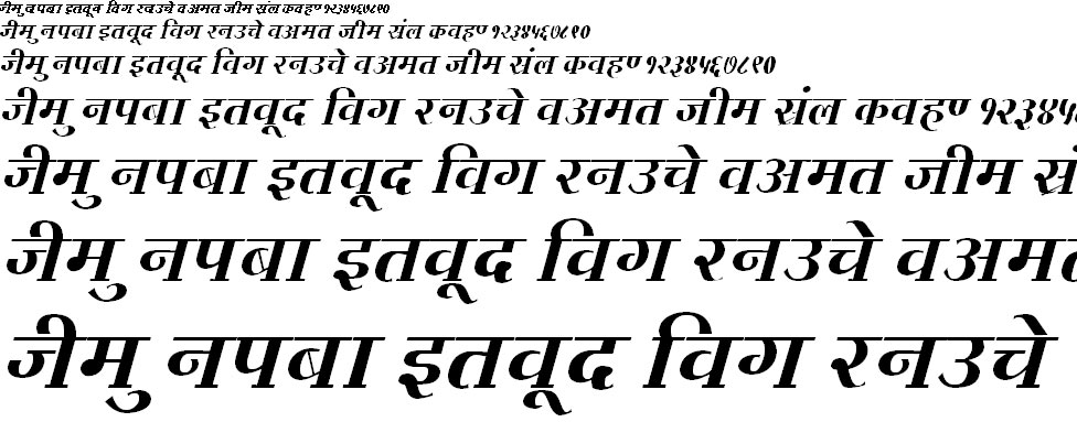 Kruti Dev 730 Hindi Font