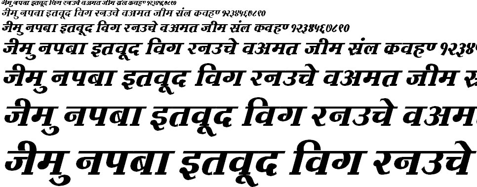 Kruti Dev 732 Hindi Font