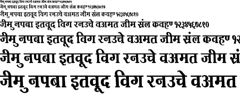 Kruti Dev 734 Hindi Font