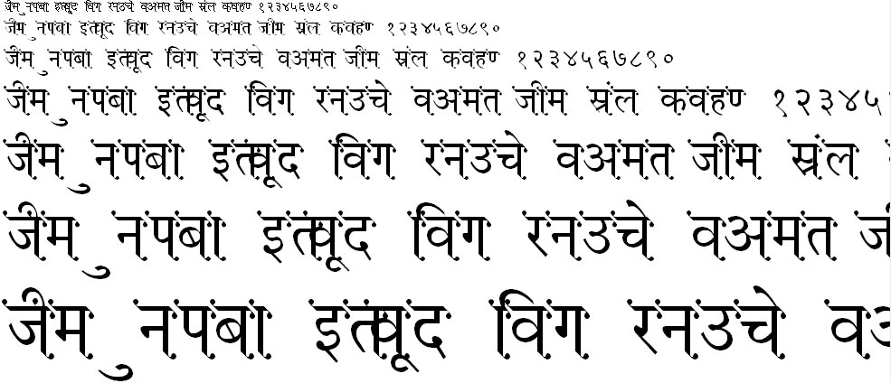 Kruti Dev Display 470 Hindi Font