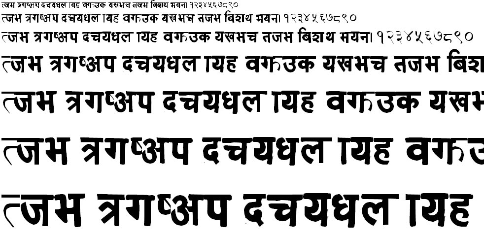 Mahadev Bold Hindi Font