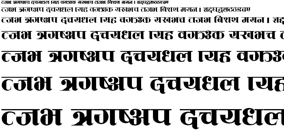 Mahanagar Hindi Font