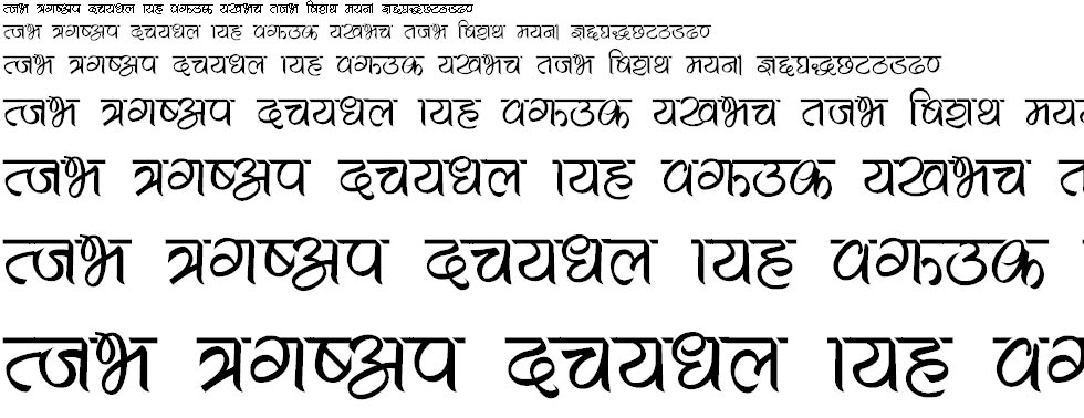 MaiyaBold Hindi Font
