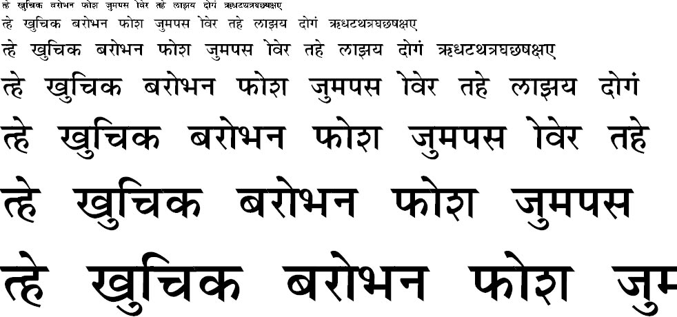 Marathi Lekhani Hindi Font