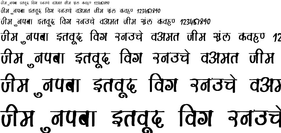 Maya Bold Hindi Font