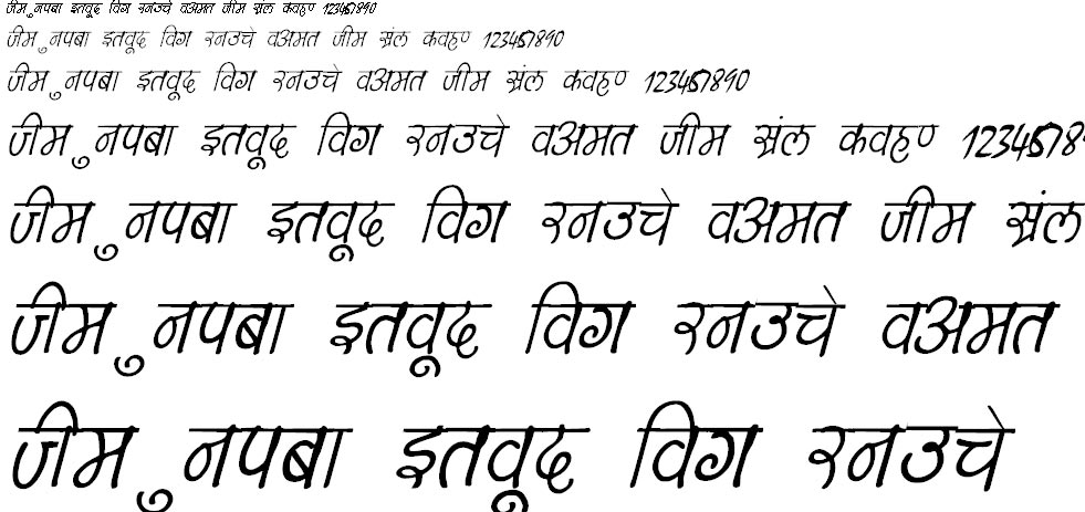 Maya Italic Hindi Font