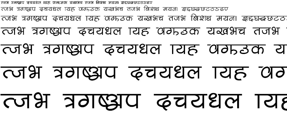 Meghu Hindi Font