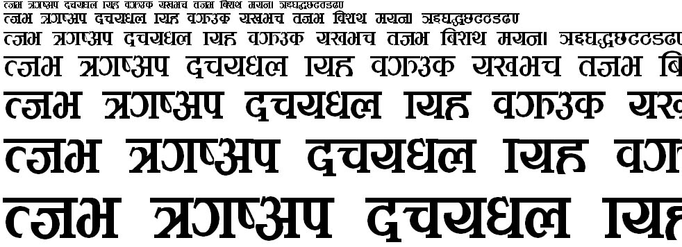 MG112 Hindi Font
