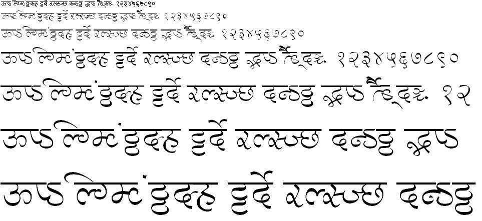 MillenniumGauri Normal Hindi Font