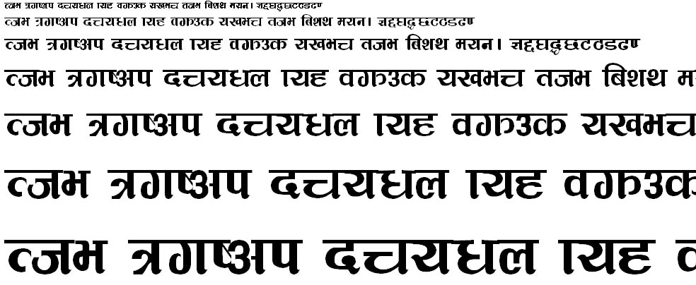 NarendraRaj Plain001.000 Hindi Font