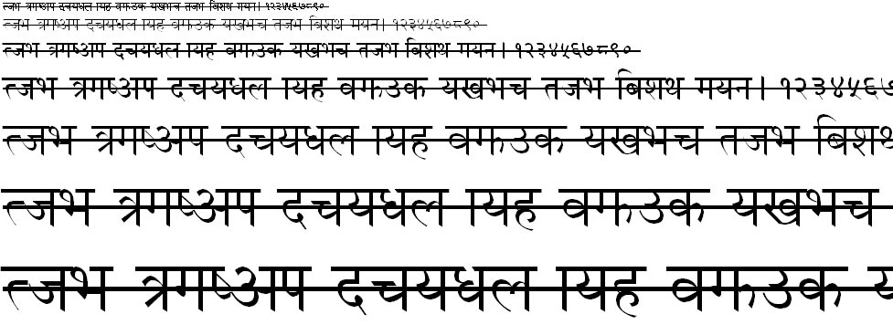 Otard Devanagari Hindi Font