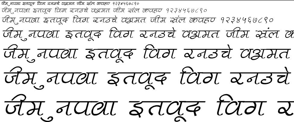 Pankaj Italic Hindi Font