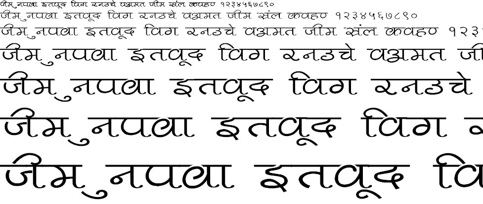 Pankaj Wide Hindi Font