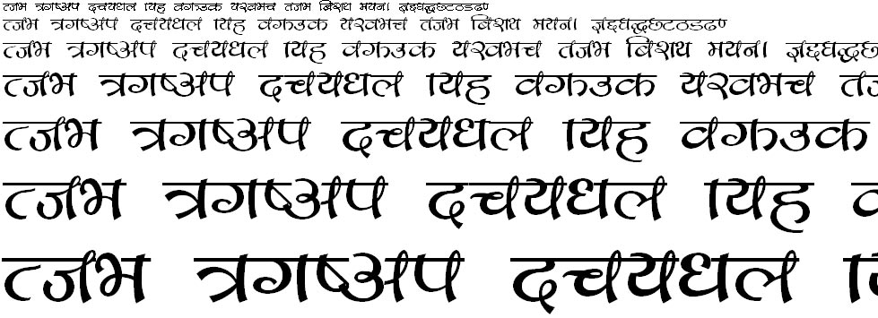 Parvati Hindi Font