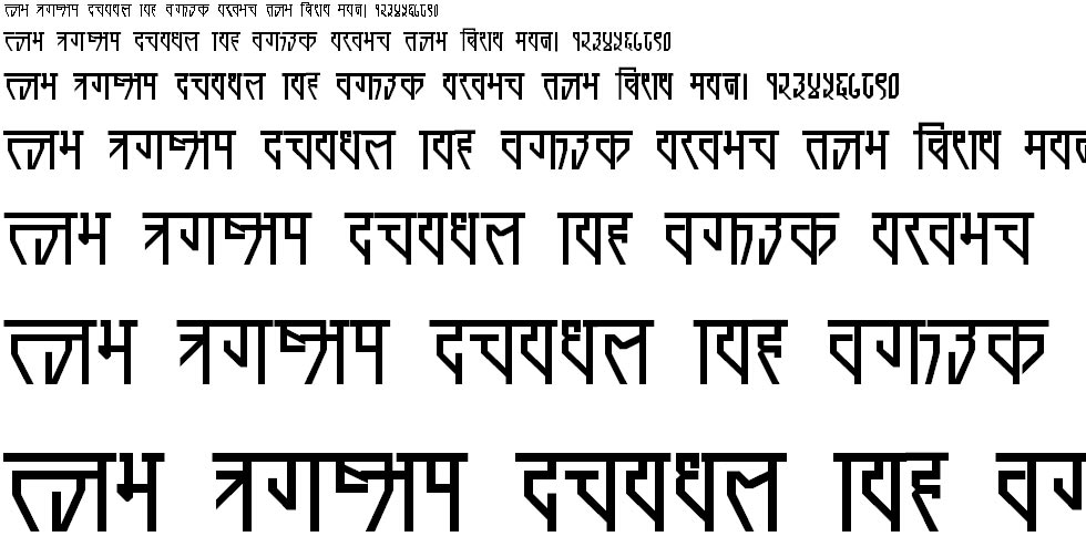Prachin Hindi Font