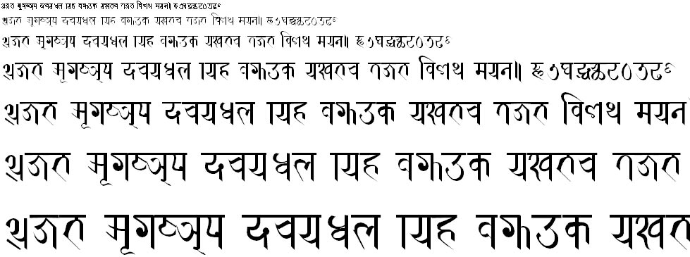 Rabison2 Nepal Lipi ISBN Hindi Font