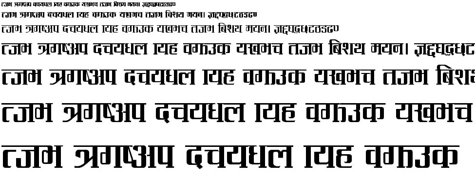 Ramsham Hindi Font