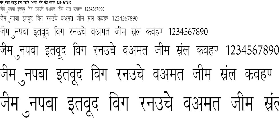 Richa Condensed Hindi Font