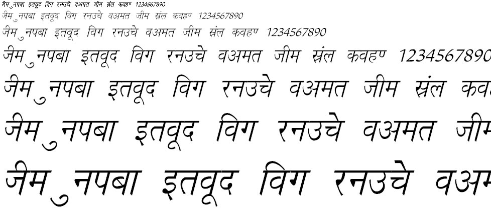 Richa Italic Hindi Font
