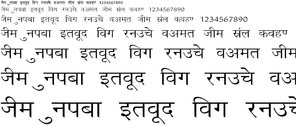 Richa Wide Hindi Font