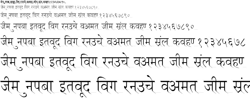 Ruchi Normal Thin Hindi Font