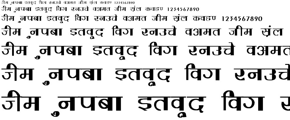 Varsha Bold Hindi Font