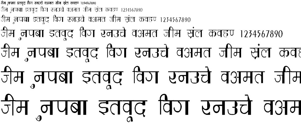 Varsha Condensed Hindi Font