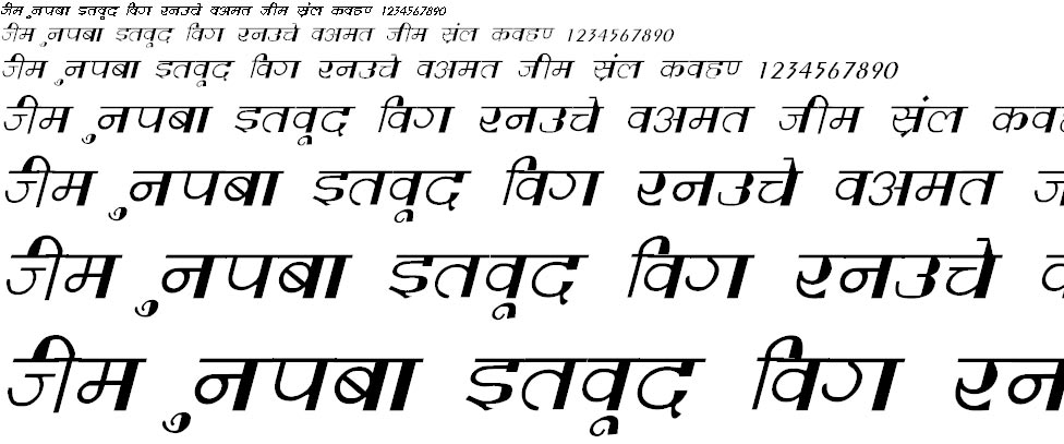 Varsha Italic Hindi Font