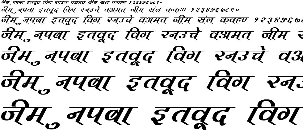 Vimal Bold Italic Hindi Font