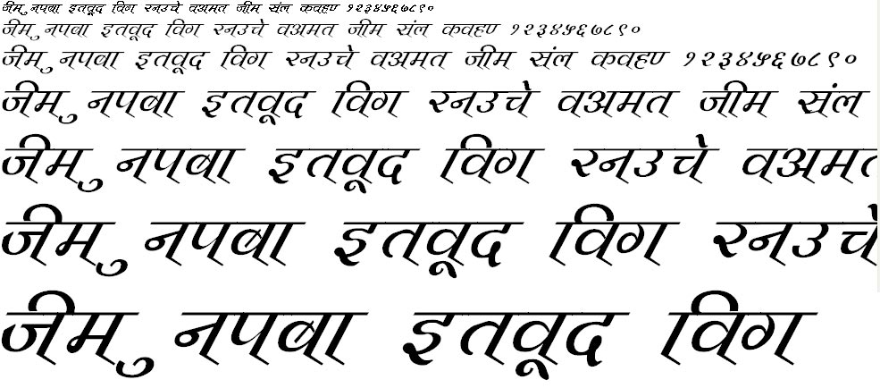 Vimal Italic Hindi Font