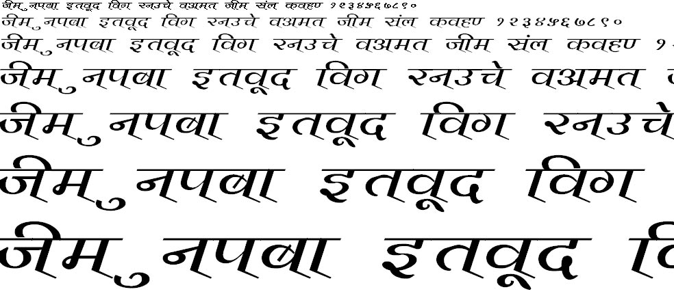 Vimal Wide Hindi Font