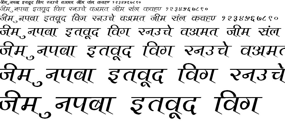 Vimal Hindi Font