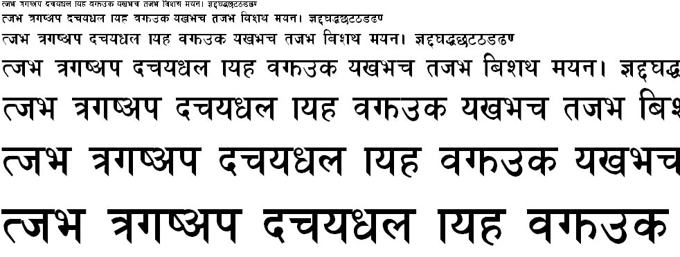 Sagarmatha Regular Hindi Font