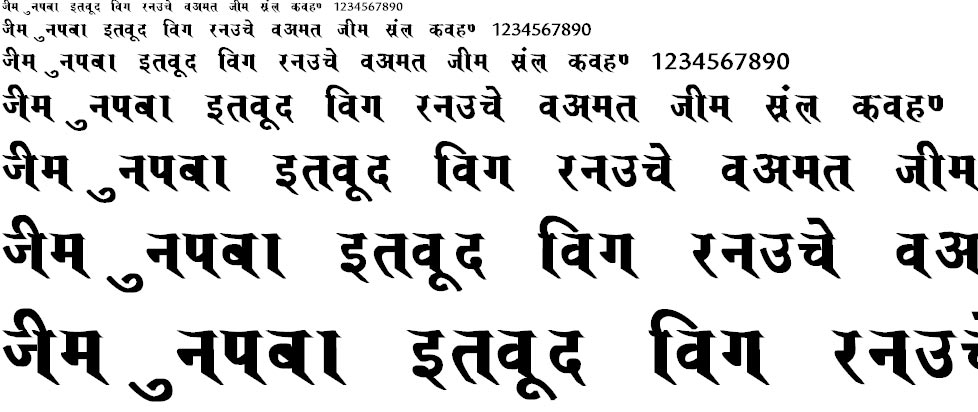 Saroj Bold Hindi Font