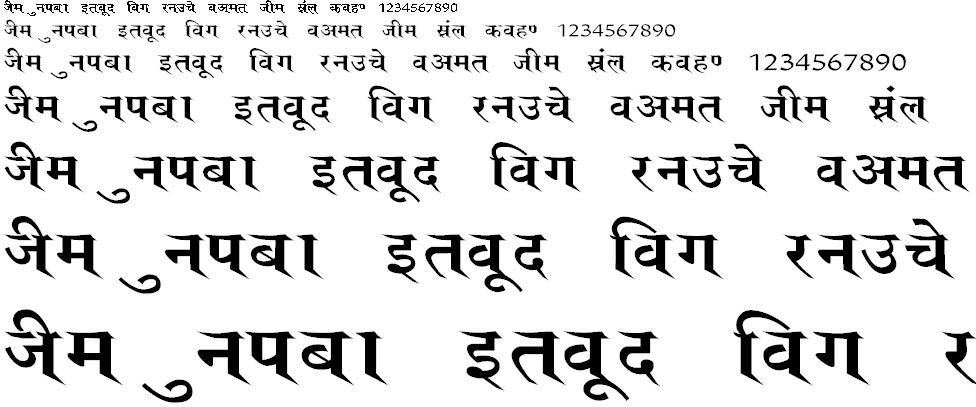 Saroj Wide Hindi Font