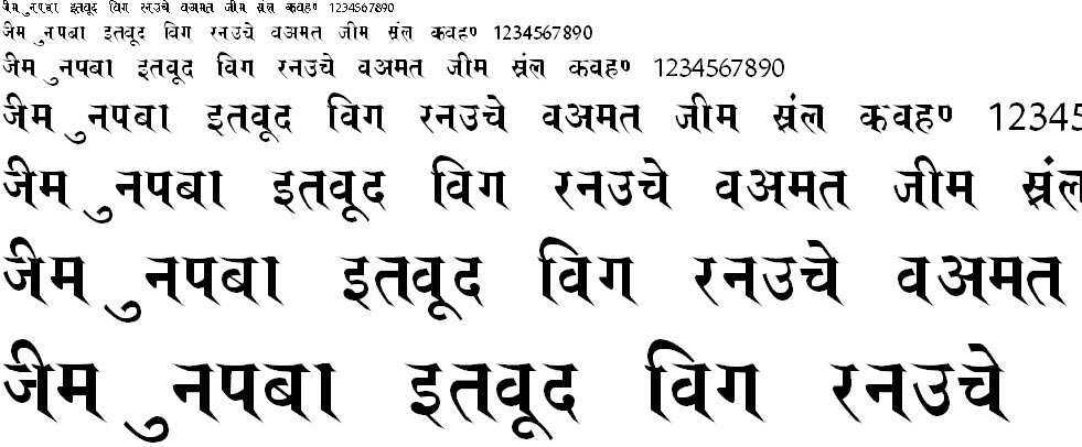 Saroj Hindi Font
