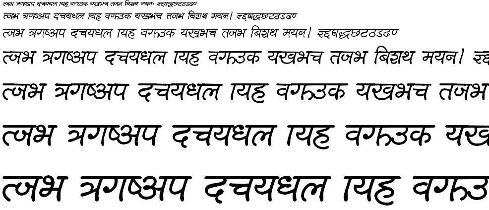 SCiHand Hindi Font
