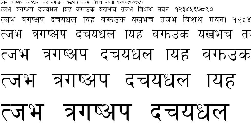 Shangrila Hybrid Hindi Font