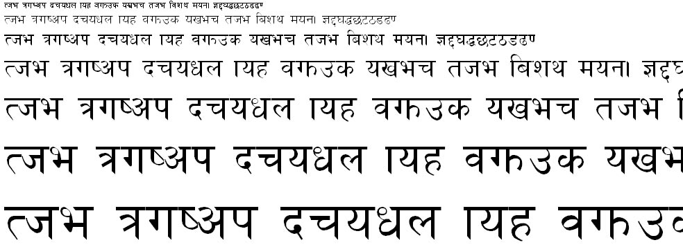Shangrila Textual Hindi Font
