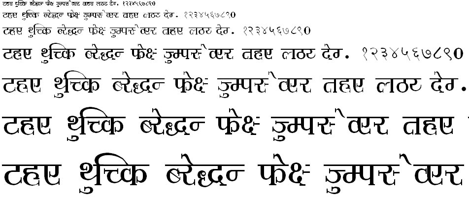 Shivaji02 Hindi Font