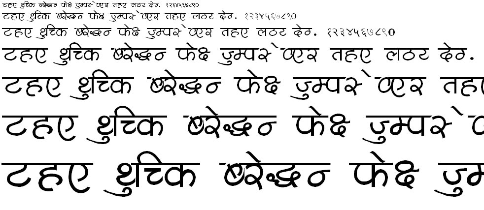 Shivaji05 Hindi Font