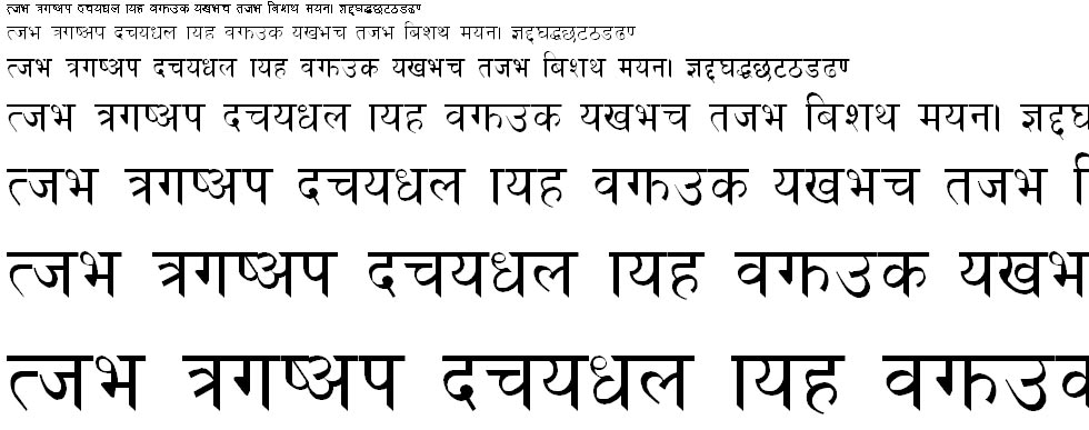 Spins Nepali Hindi Font