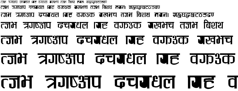 Deehead Plain Hindi Font