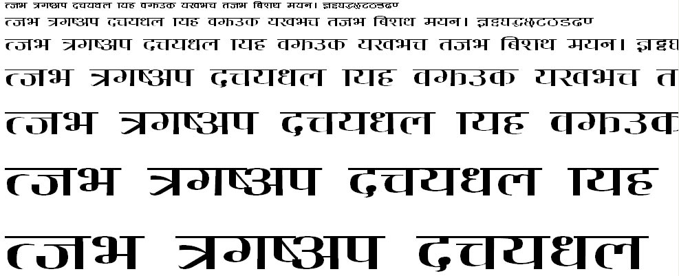 Dev Barood Hindi Font