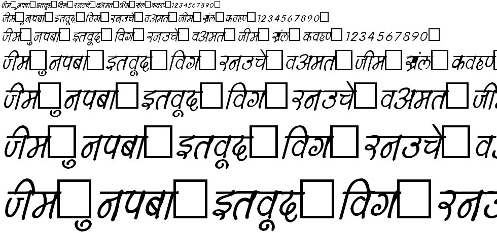 DevLys150 Bold Italic Hindi Font