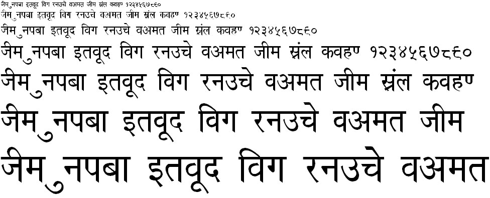 DevLys 020 Bold Hindi Font
