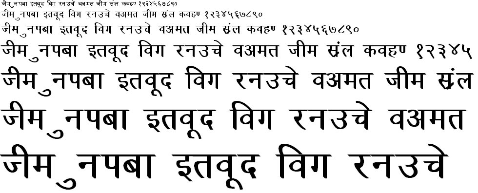 DevLys 030 Bold Hindi Font