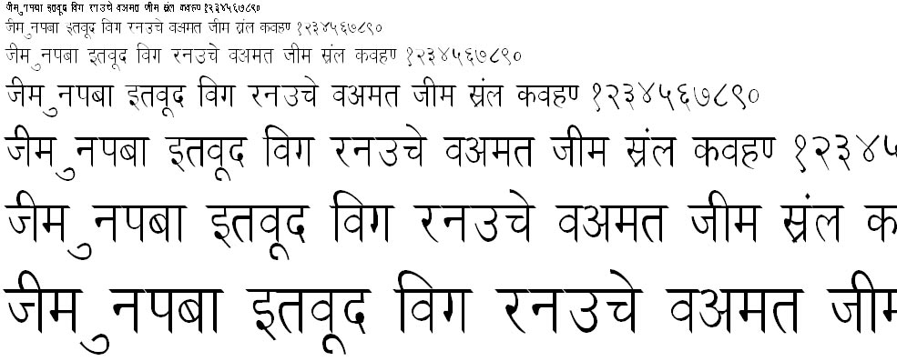 DevLys 030 Thin Hindi Font